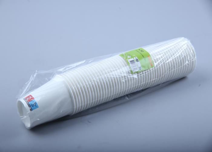 Gobelets en papier - 50 gobelets - 18 cl - Blanc - Écologiques et pratiques