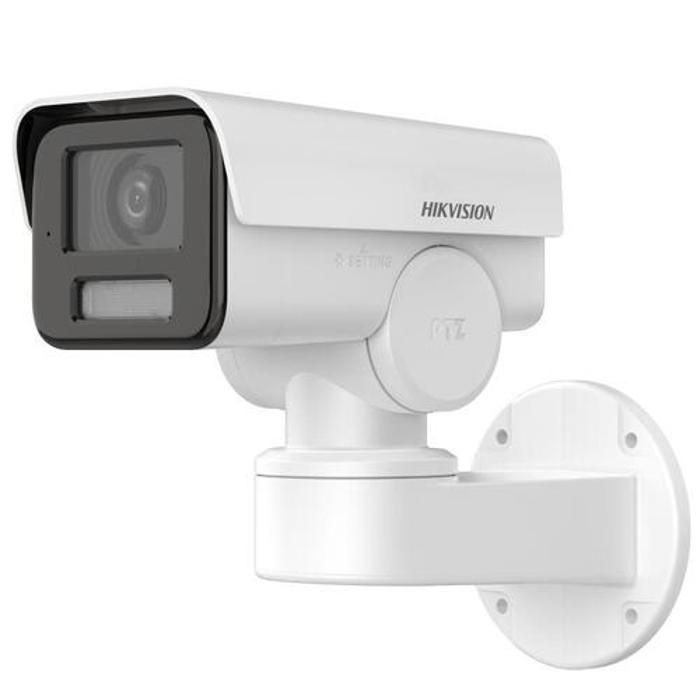 Caméra de sécurité - HIKVISION - DS-2CD1P47G2-L - 4 MP - IP66 - Vision nocturne 30m