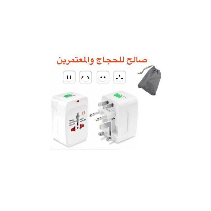 adaptateur de voyage international