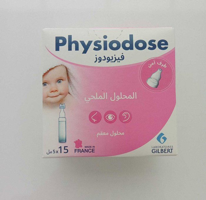 Physiodose Serum Unidos 15*5ml