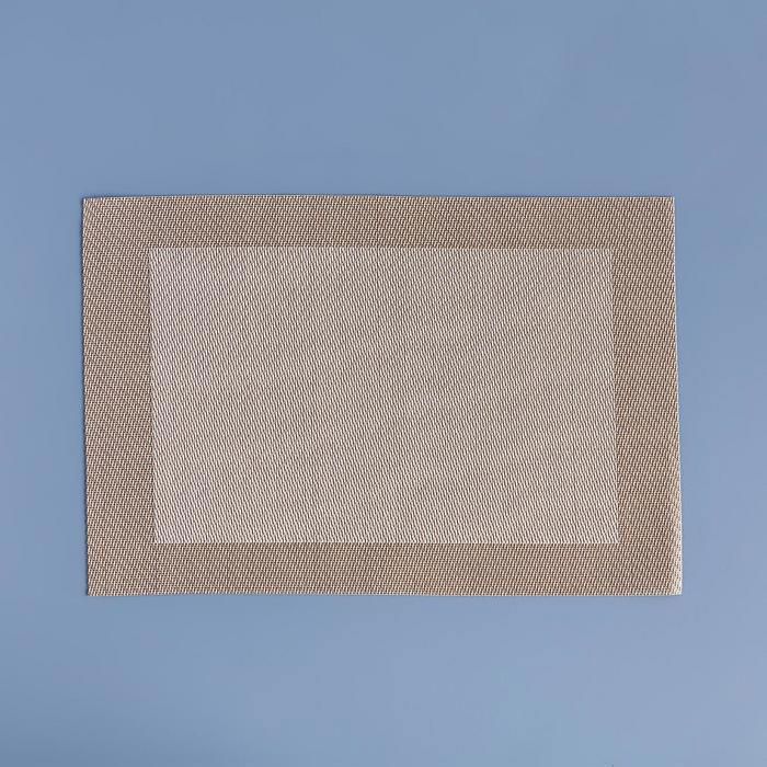 Set de table - Bella Maison - 1 pièce - 45x30 cm - Beige - 100% Polyester