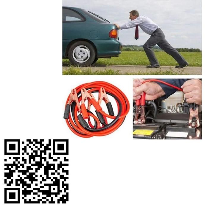 Câbles de Démarrage et Pinces de Batterie 1000AMP pour Voiture et Véhicules