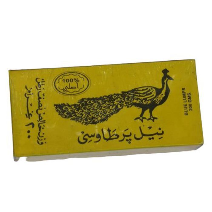 Poudre De Nila Sahraouia Bleue Indigo 100% Naturel 200g