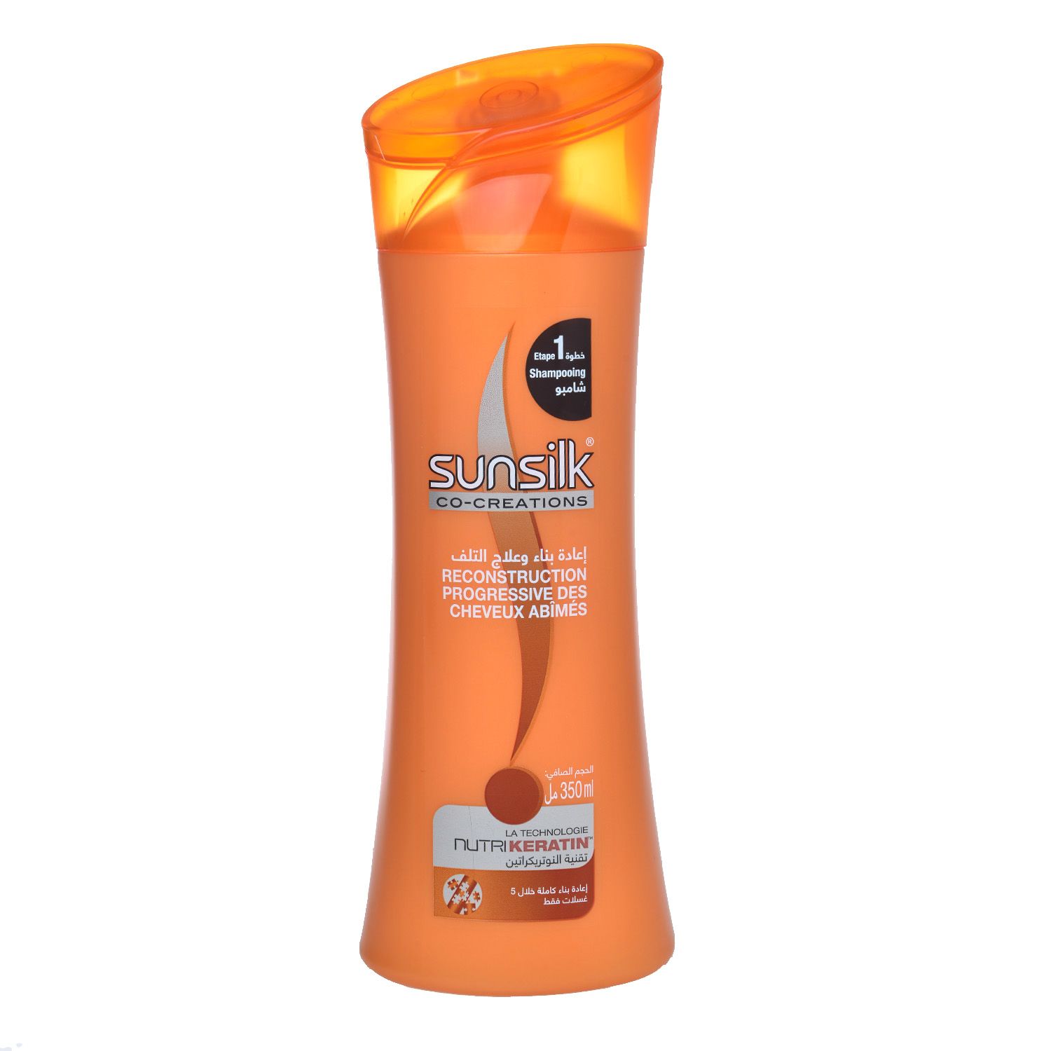 Shampooing Sunsilk Instant Restore - 350 ml