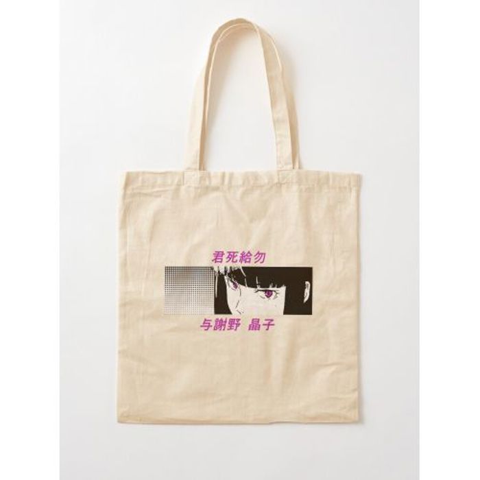 kanji en bas est leur nom. C'est un sur dix de la série. Tote bag classique