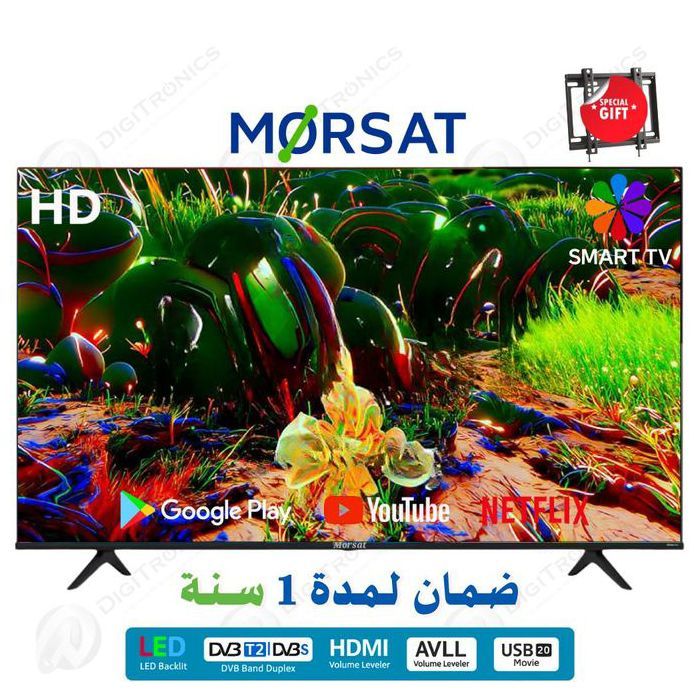 24 HD Smart Android TV, USB Movie, HDMI, YouTube + Support Gratuit
