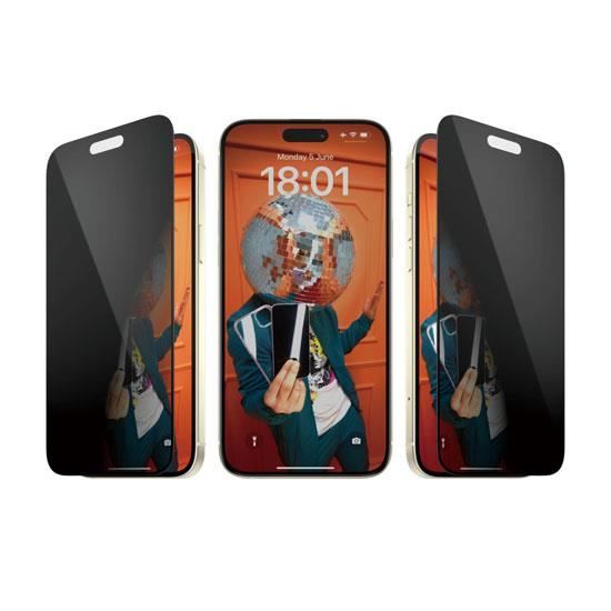 Protection d'écran - PanzerGlass - iPhone 15 Plus - Verre trempé - Ultra-Wide Fit - Privacy