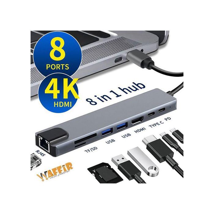 HUB USB C - HP - 8 en 1 - HDMI 4K - USB 3.0 - Thunderbolt 3