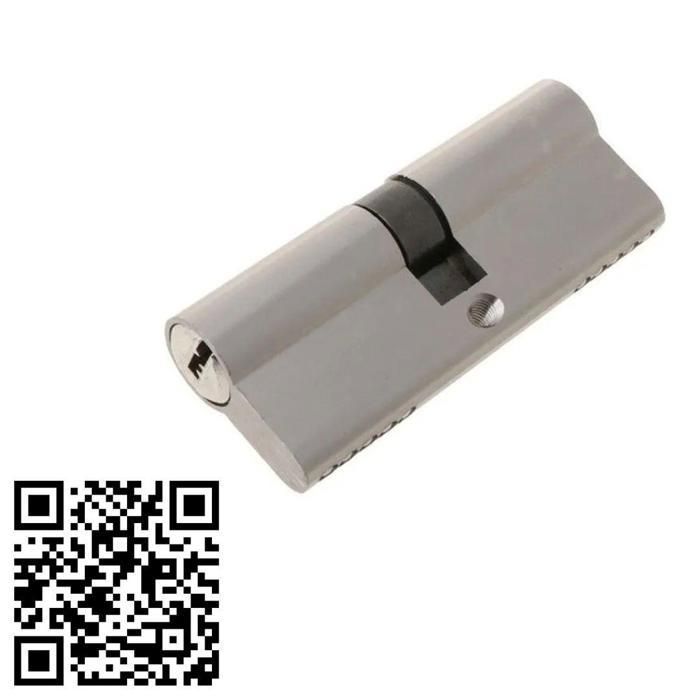 Cylindre de sécurité serrure de porte antivol + 5 clés
