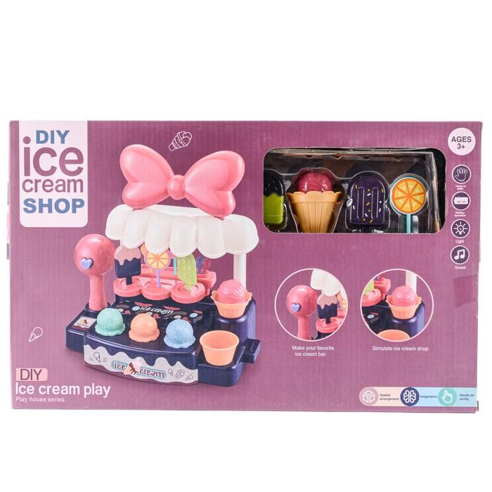 MAISON ALIMENTAIRE QY001-7/QY001-8
