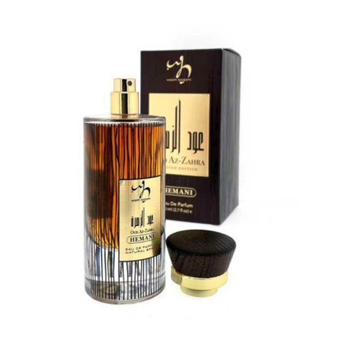 OUD AZ ZAHRA UNISEXE 80ML ( EDITION LIMITEE )