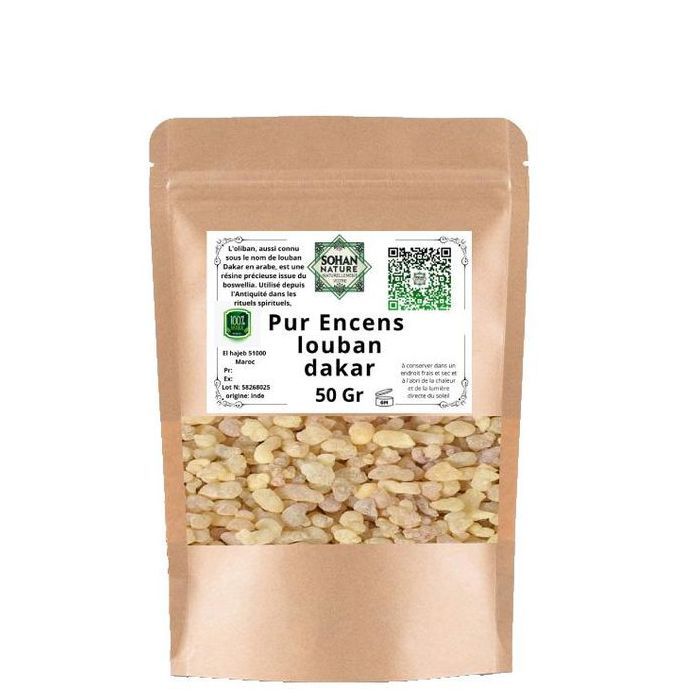 Encens pur louban dakar oliban hojari 50gr