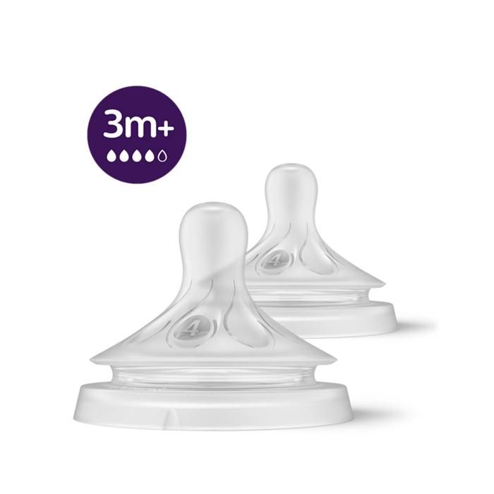 Avent Tetines Natural +3M Scy964/02