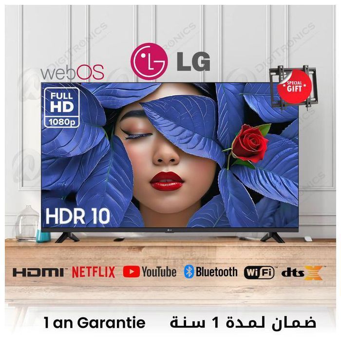 43 Full HD Smart TV webOS, HDR10 Pro, DTS Virtual:X, Bluetooth, 43LM6370