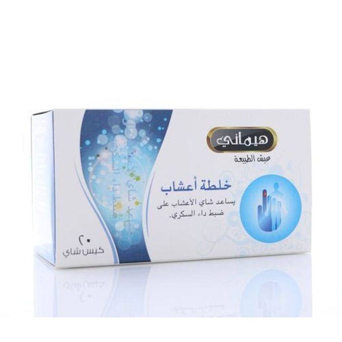 Hemani THÉ Controle Diabete PACK DE 20 SACHETS