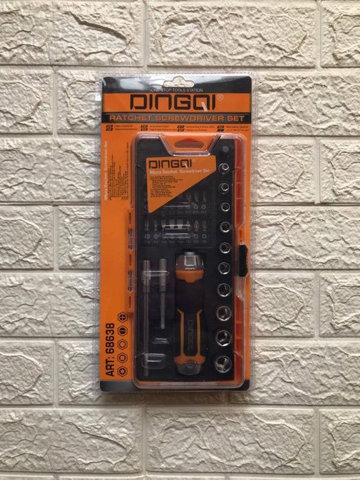 Jeu de tournevis à cliquet - DINGQI - Ratchet Screwdriver Set - Ergonomique - Embouts interchangeables - Noir