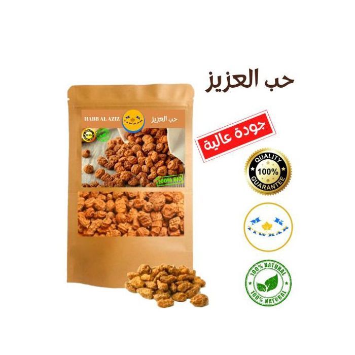 SOUCHET COMESTIBLE ( HABB AL AZIZ, NDIR, FIO ) SANS GLUTEN, LIBIDO..