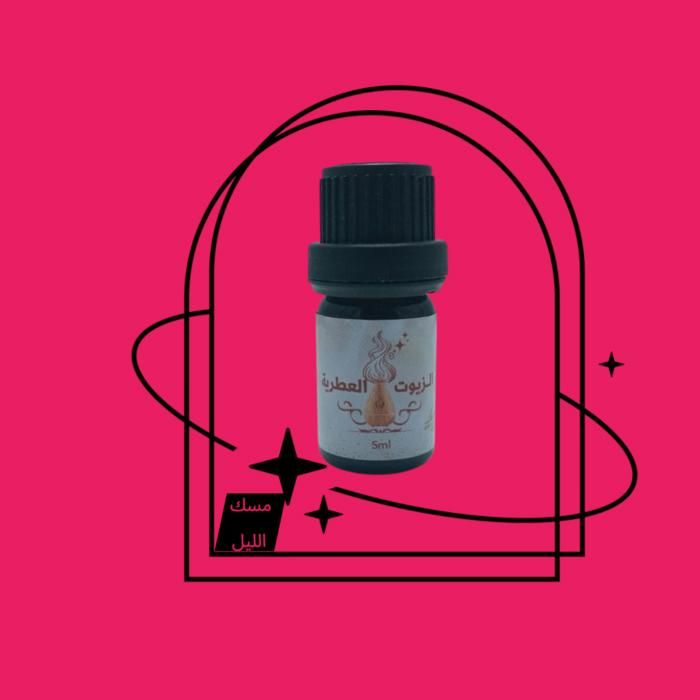 Huile Parfumée Musc de Nuit  Parfum Intense et Élégant 5ml