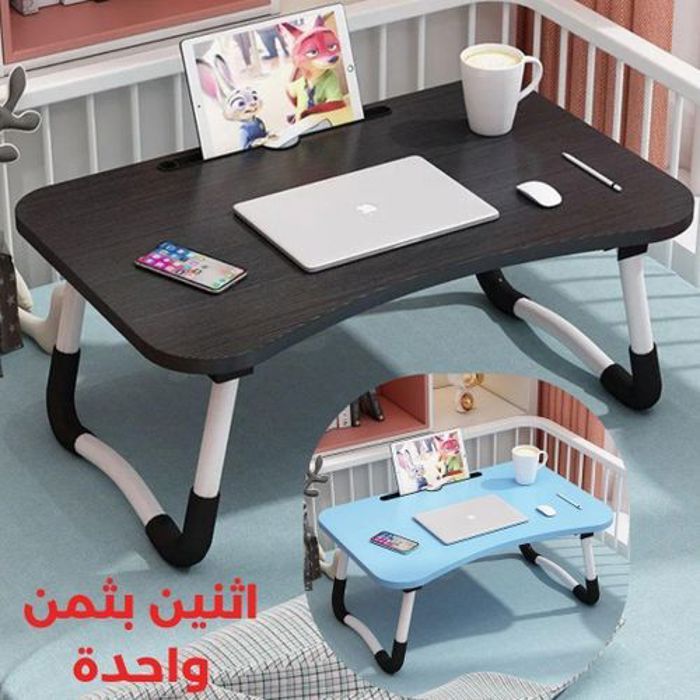 PACK 2 Tables utilitaires Pliable 1 Noir ET 1 BLE
