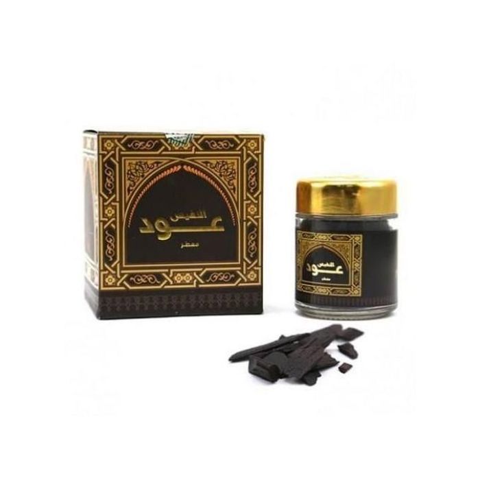 Bokhour oud annafis