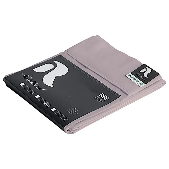 Drap plat en coton cardé 260X270cm lavande - RICHBOND