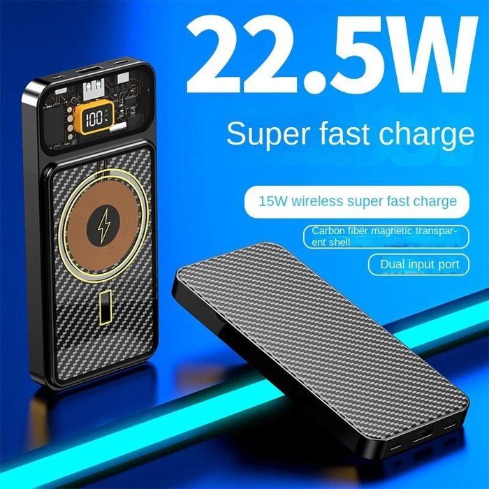 Power bank sans fil 15W et 22.5W