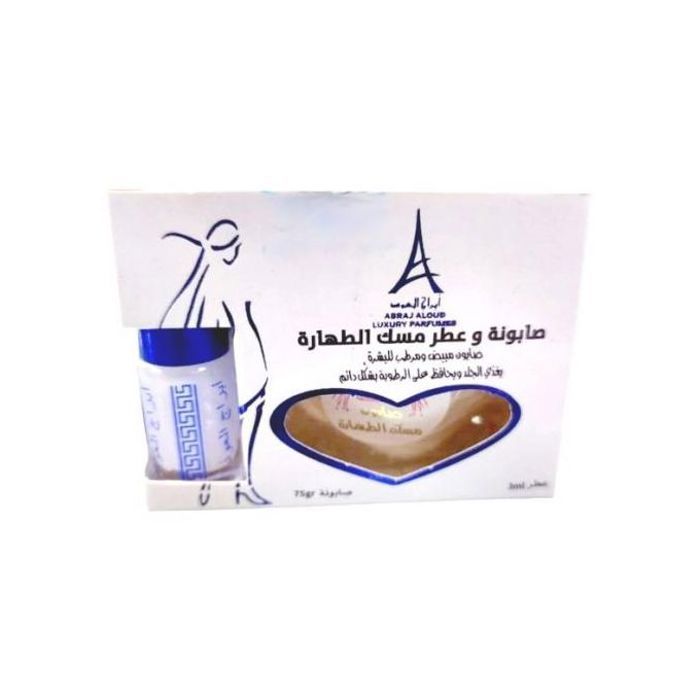 Savon et parfum Musc Al Tahara d'Abraj Al Oud