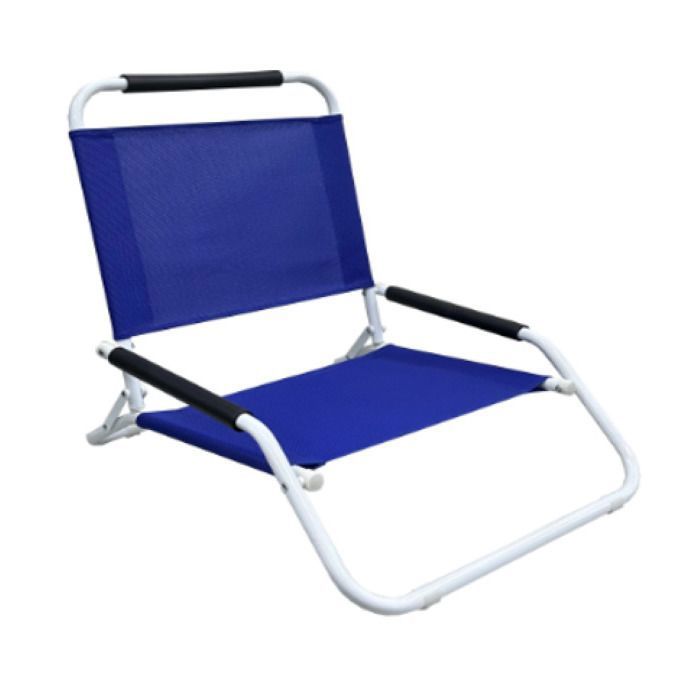 Chaise de Plage - CK - 381C - Accoudoirs Ergonomiques - Pliable - Confort Optimal
