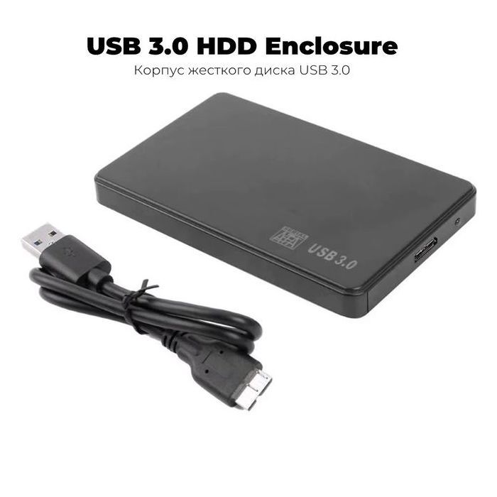 Boîtier de disque dur SATA USB3.0 de 2,5 pouces,boîtier de disque dur mobile .pour boîtier de disque dur de stockage externe SSD
