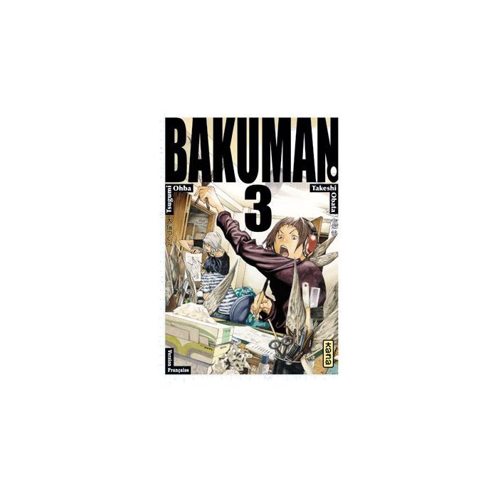 Kana bakuman tome.3