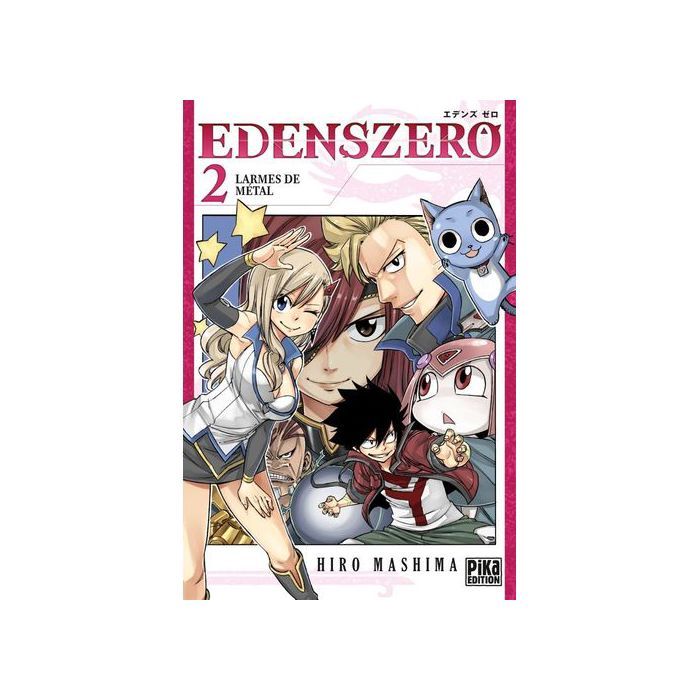 Edition edens zero vol.2