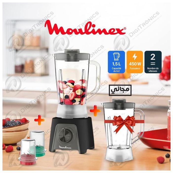 Blender 1,5L Blendéo+ 450W, 2 Vitesses + Bol Gratuit, LM2CR8M2