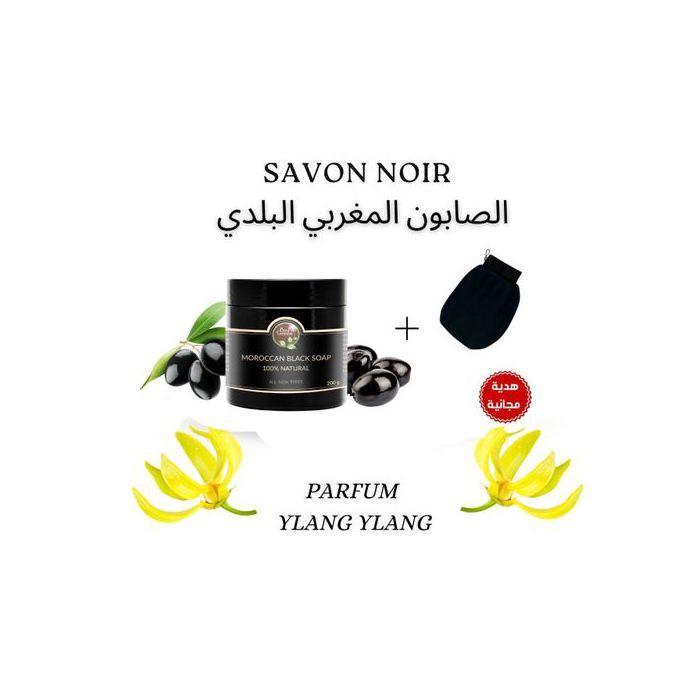 Gommage - BIO PRO GREEN - Savon noir traditionnel - 100% naturel - 200g - Gant de kessa inclus