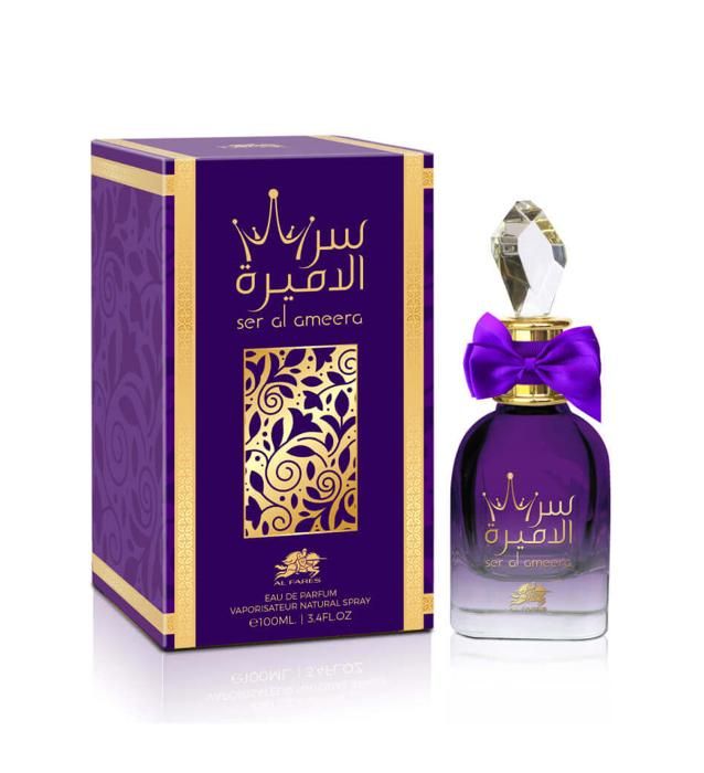 Parfum Ser al Ameera Eau de Parfum 80ml Unisexe