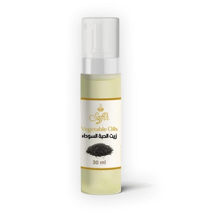 Huile - Saffir - Vierge - 30 ml - Vegan - Tous types de peau