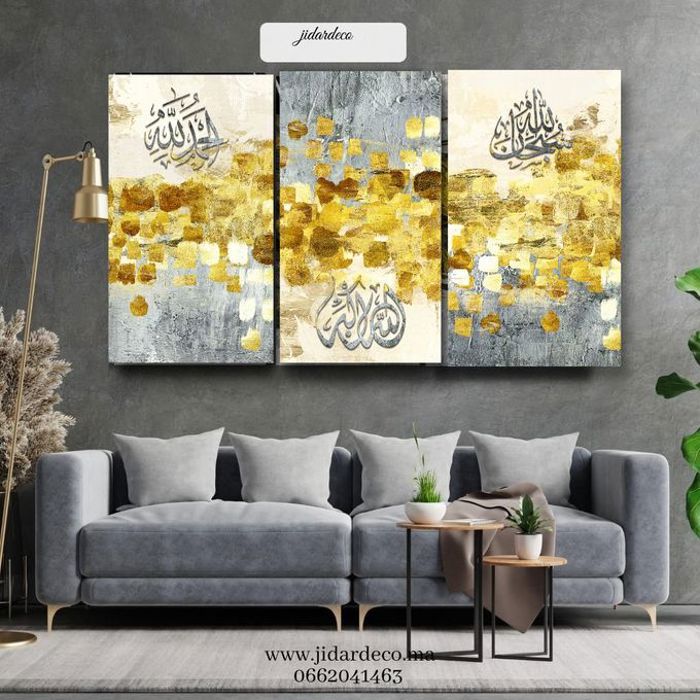 Tableau décoratif mural 3 pièces avec cadres bois 140/70 cm