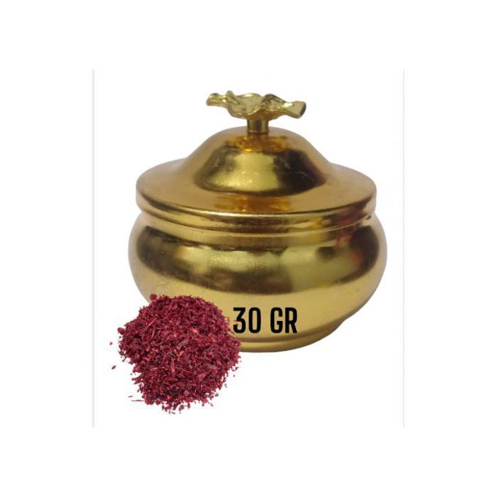 Bakhoor Bakhour à base de bois de santal Dans une boite métallique dorée Luxueux 30GR