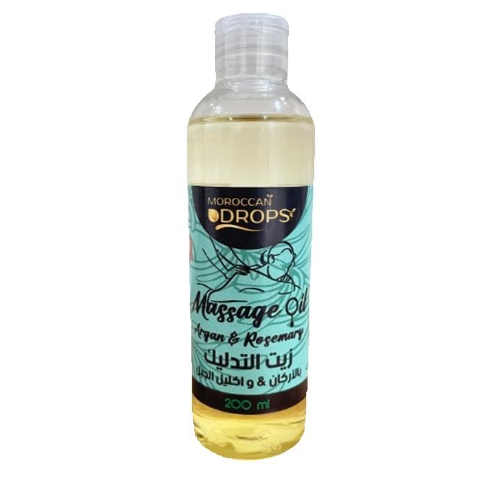 Huile de Massage Relaxante – Argan & Romarin – 200ml
