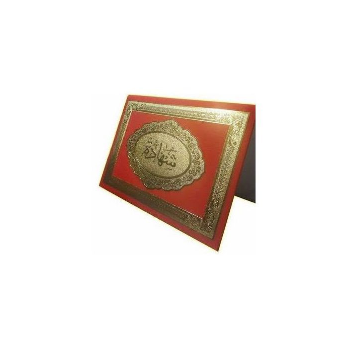 Porte Diplôme et Attestation Cuir Rouge avec marquage Doré