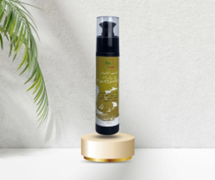 Huile de Massage 50ml