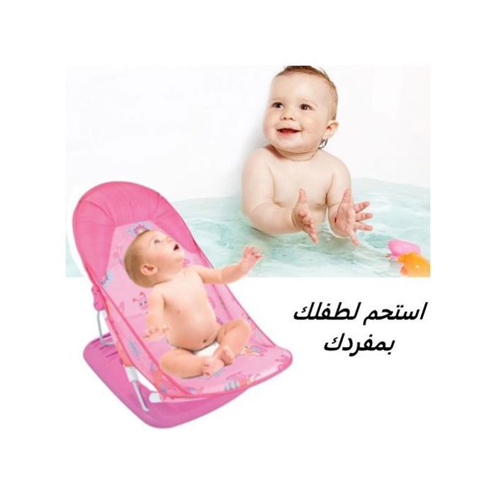 Relax de douche de bébé nouveau-né chaise de bain pour bébé