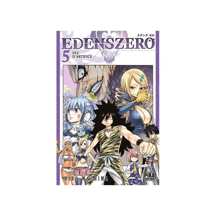 Edition edens zero vol.5