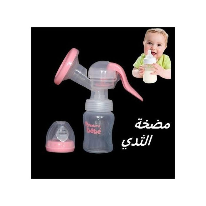 Notre Bb Tire-lait manuel d'aspiration bouteille de lait post-partum, biberon Bébé