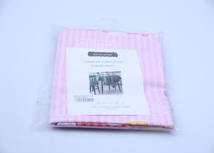 Nappe carrée imprimée et unie 1,50 cm ZTDM 04