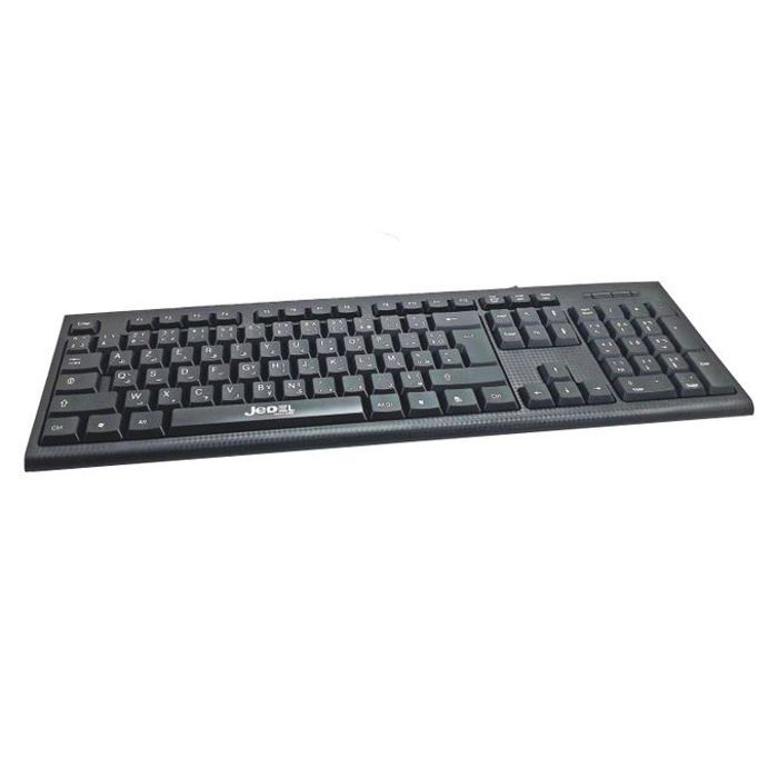 Clavier d'Ordinateur Azerty Français-Arabe Jedel - Clavier Filaire USB - Clavier de Bureau
