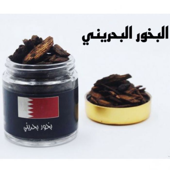 Encens - Bakhoor - Bahreïn - Oud - 50g - Luxueux