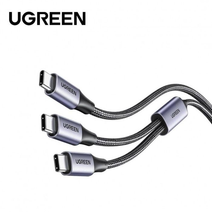 Câble de charge et de données 2 en 1 de type C 2.0 mâle vers type C 2.0 mâle
