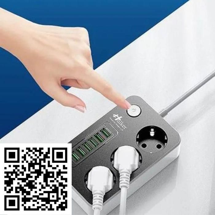 Rallonge multiprise - Non spécifié - Chargeur intelligent - 4 prises - 3 ports USB - Protection parafoudre