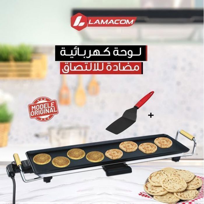 Plancha électrique 70x23cm Surface Antiadhésive 2000W Température ajustable