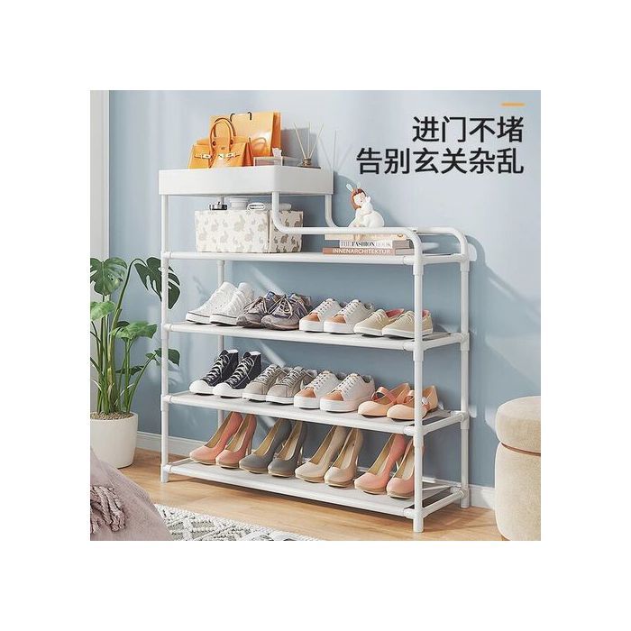 Étagère à chaussures simple, armoire à chaussures multicouche, anti-poussière.